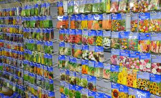 Oestreich Gartenbedarf - Galerie