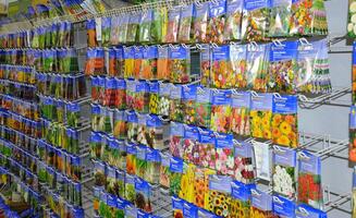 Oestreich Gartenbedarf - Galerie