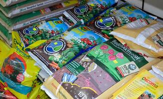 Oestreich Gartenbedarf - Galerie